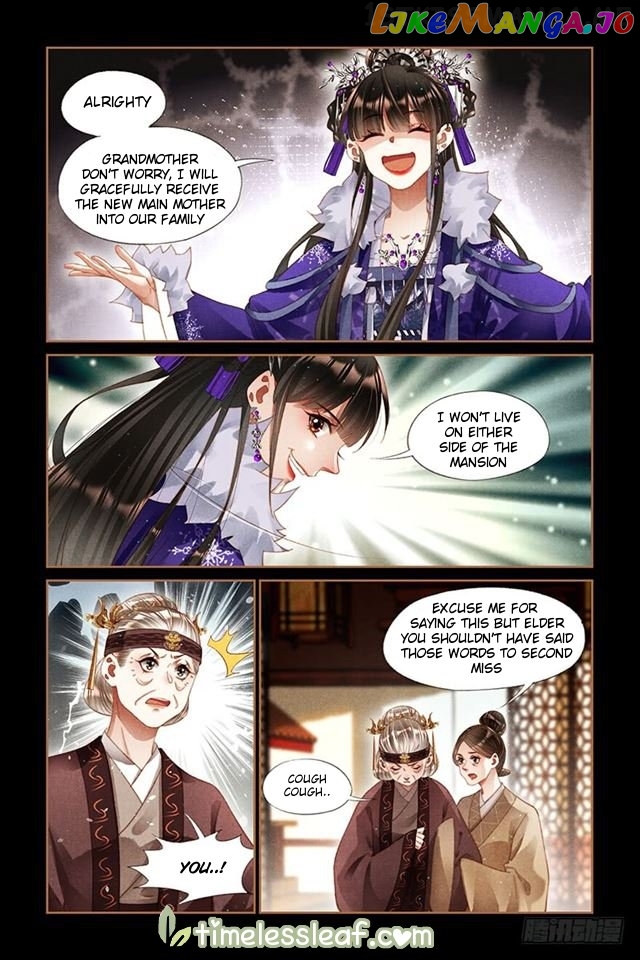 Shen Yi Di Nu Chapter 239.5 page 0
