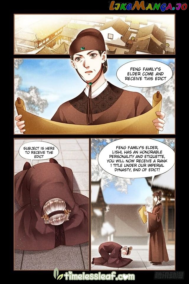 Shen Yi Di Nu Chapter 239.5 page 3