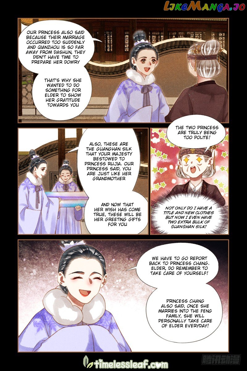 Shen Yi Di Nu Chapter 240 page 2