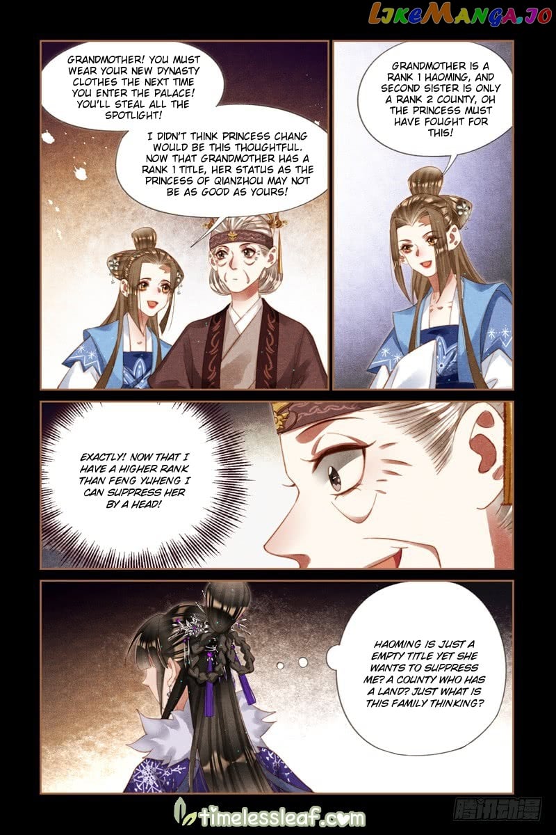 Shen Yi Di Nu Chapter 240 page 3