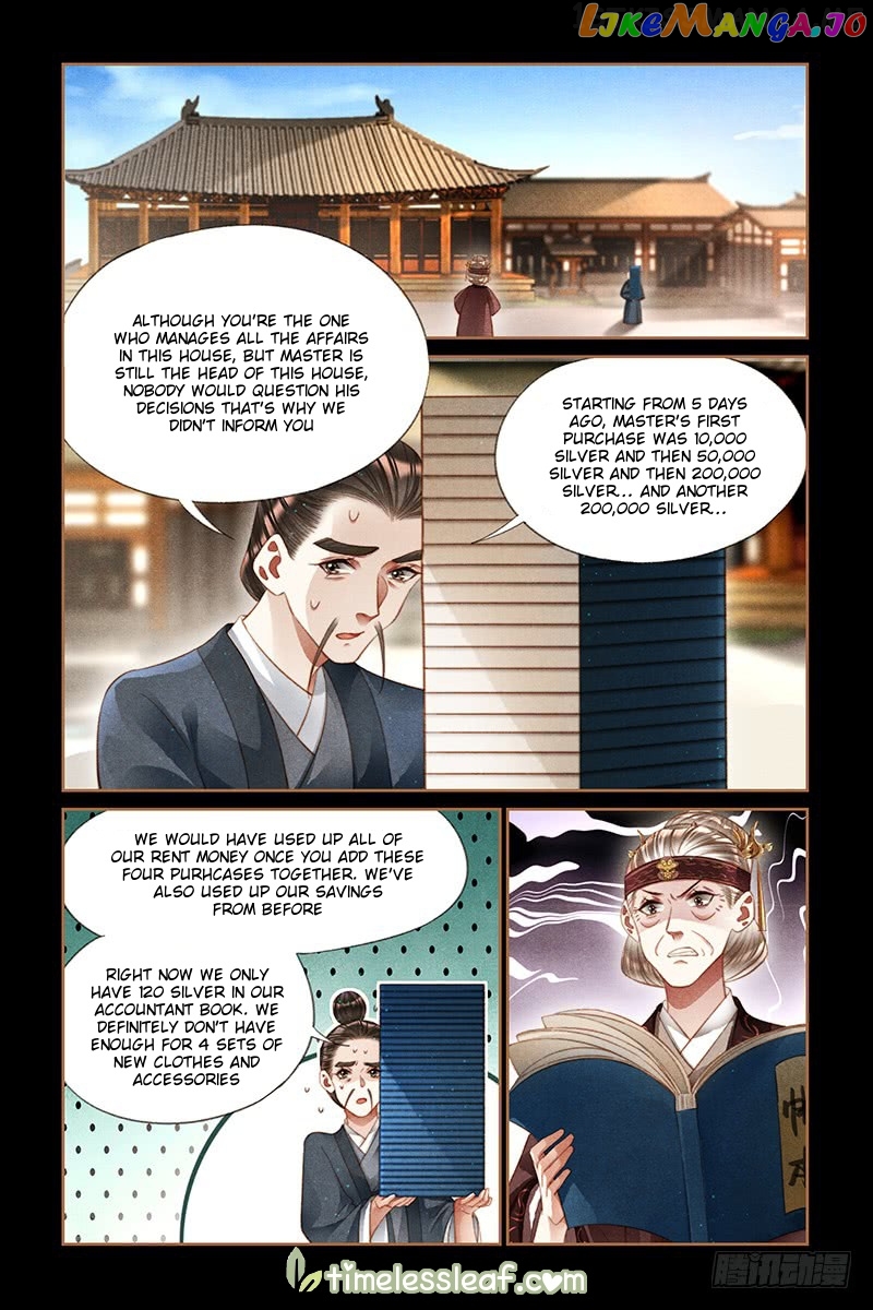 Shen Yi Di Nu Chapter 241.5 page 0