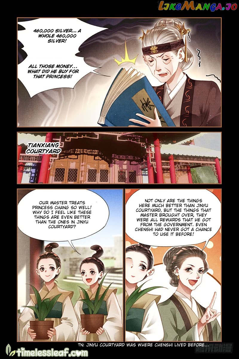 Shen Yi Di Nu Chapter 241.5 page 1