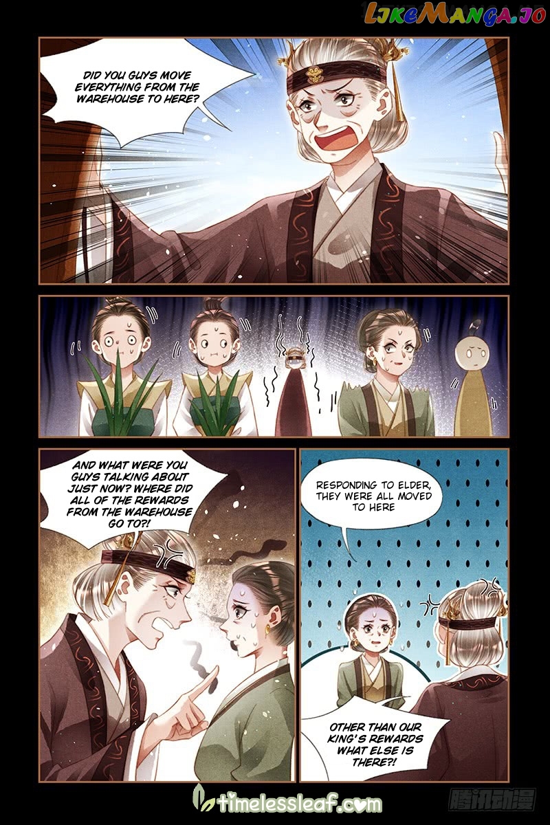 Shen Yi Di Nu Chapter 241.5 page 2