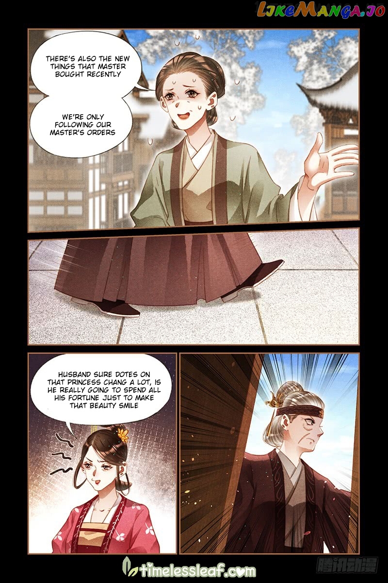 Shen Yi Di Nu Chapter 241.5 page 3