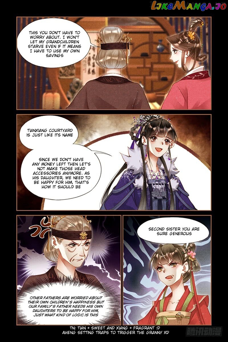 Shen Yi Di Nu Chapter 242.5 page 0