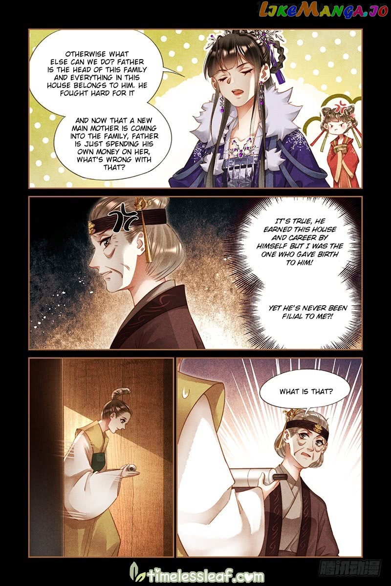 Shen Yi Di Nu Chapter 242.5 page 1
