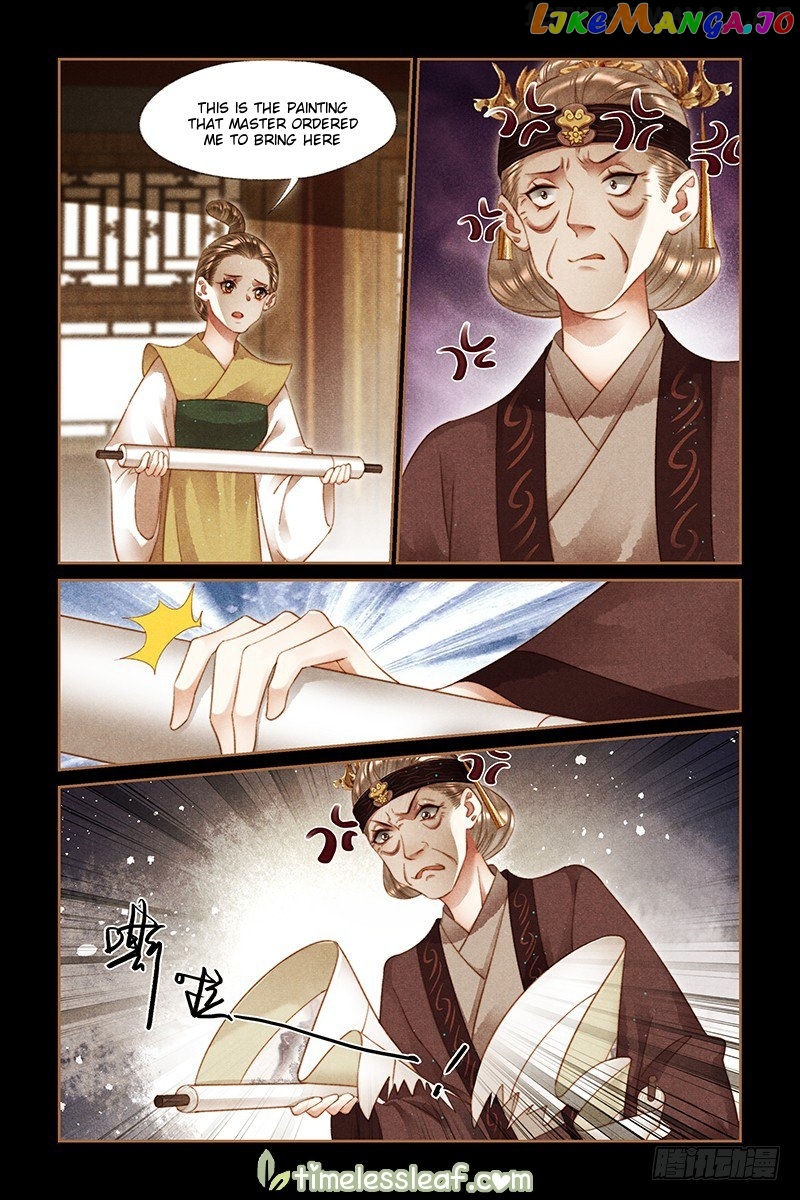 Shen Yi Di Nu Chapter 242.5 page 2