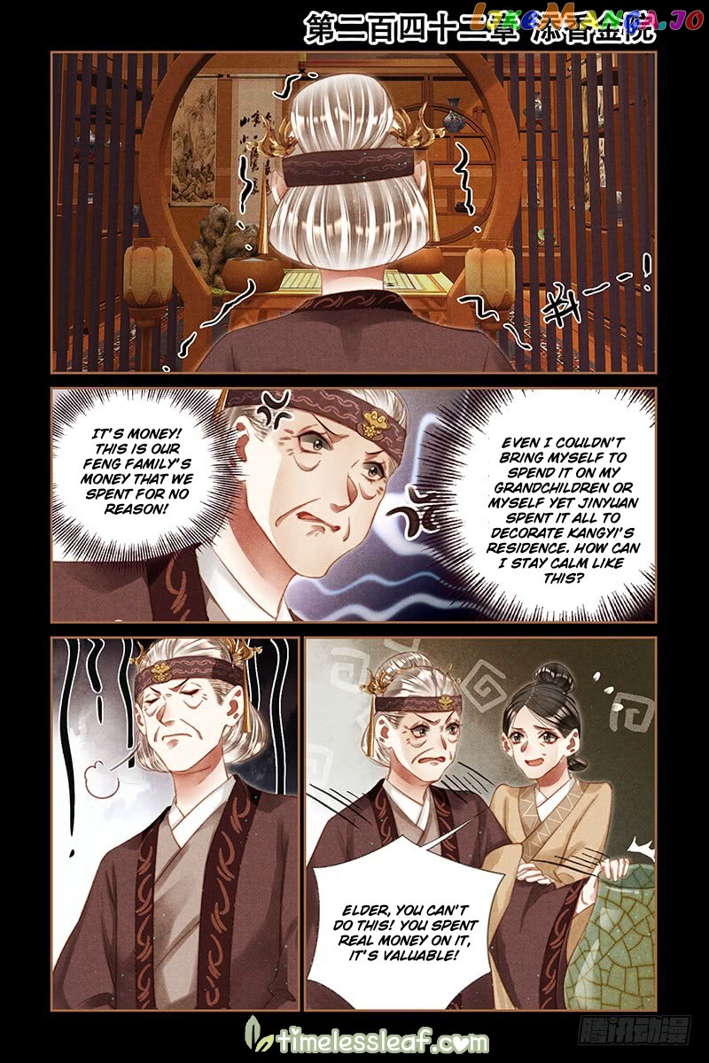 Shen Yi Di Nu Chapter 242 page 0