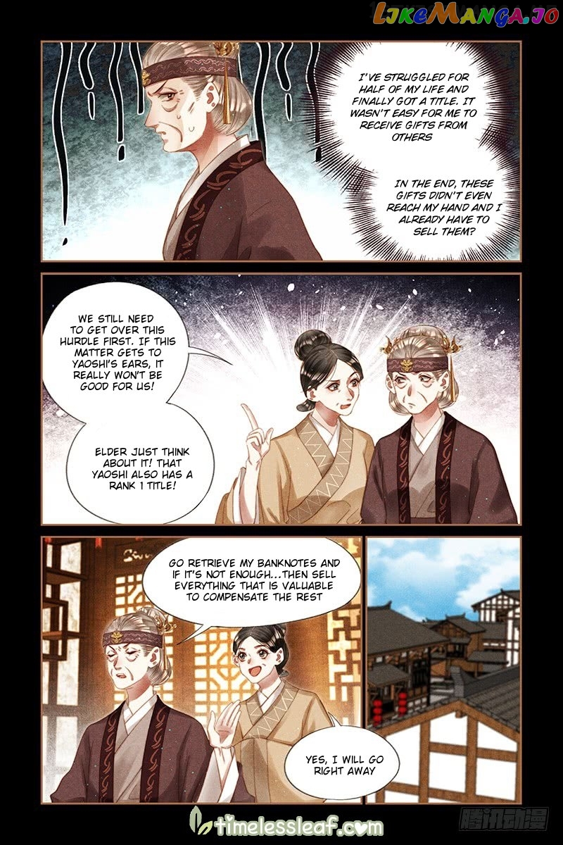 Shen Yi Di Nu Chapter 244.5 page 1