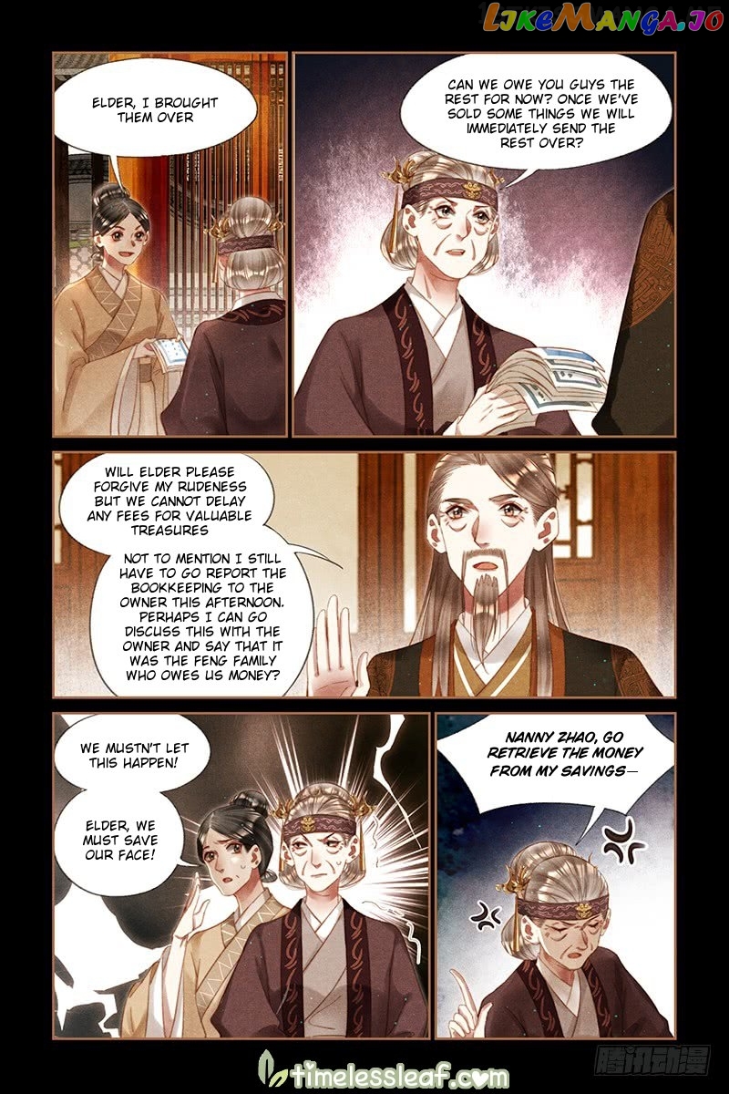 Shen Yi Di Nu Chapter 244.5 page 2