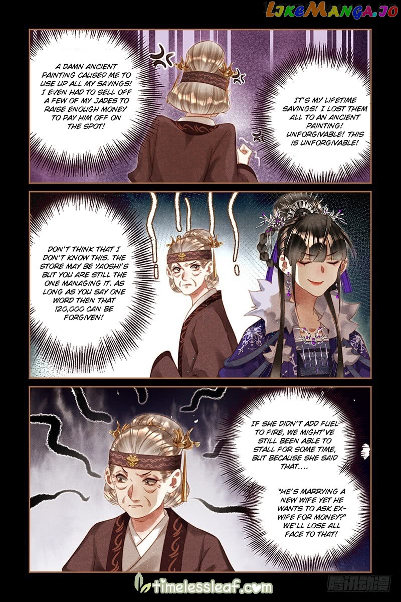 Shen Yi Di Nu Chapter 244.5 page 3