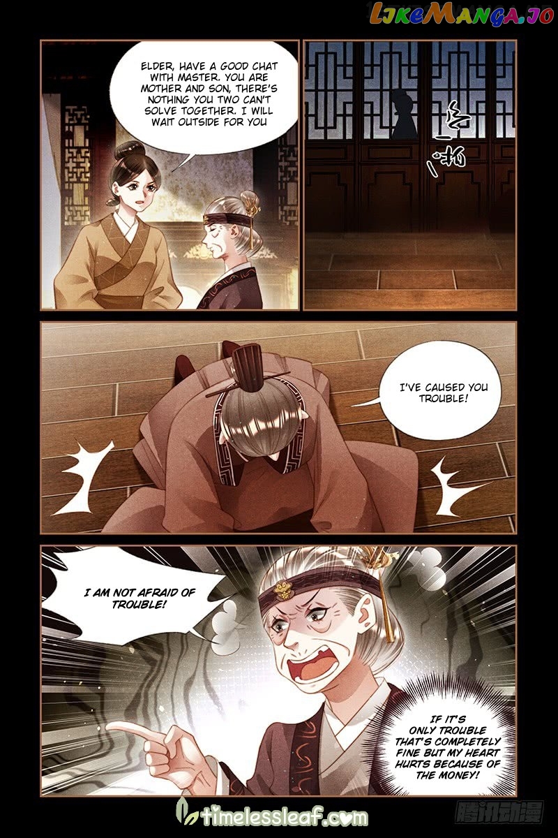 Shen Yi Di Nu Chapter 245.5 page 0