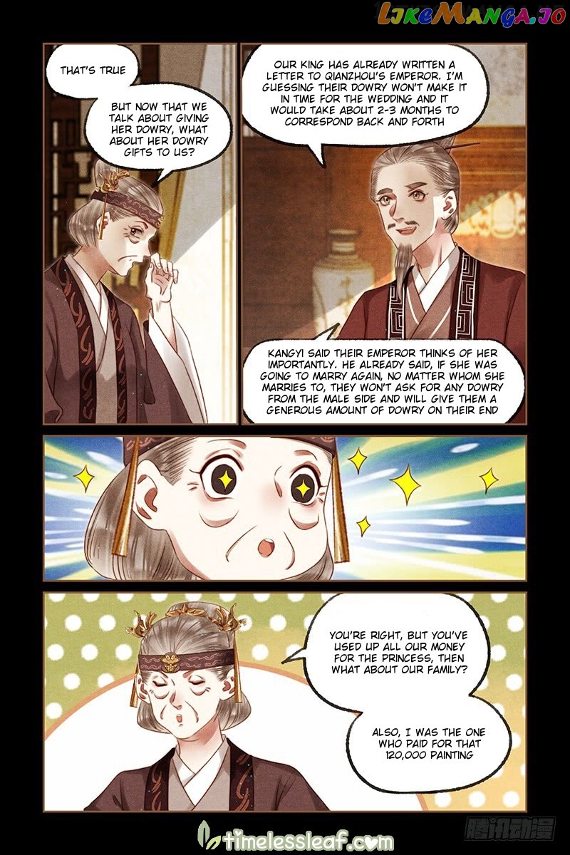 Shen Yi Di Nu Chapter 245.5 page 3