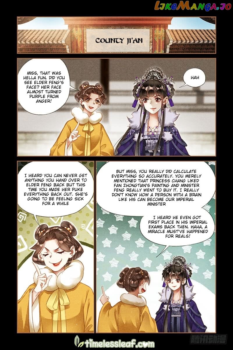 Shen Yi Di Nu Chapter 245 page 1