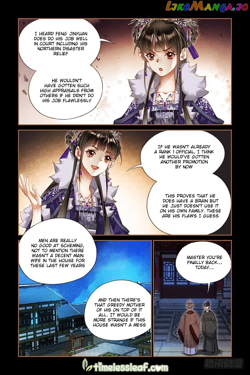 Shen Yi Di Nu Chapter 245 page 2