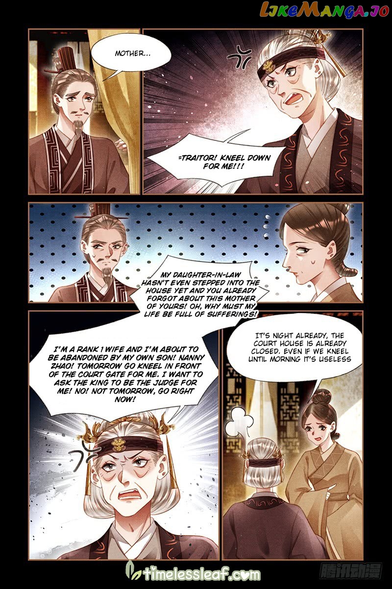 Shen Yi Di Nu Chapter 245 page 3