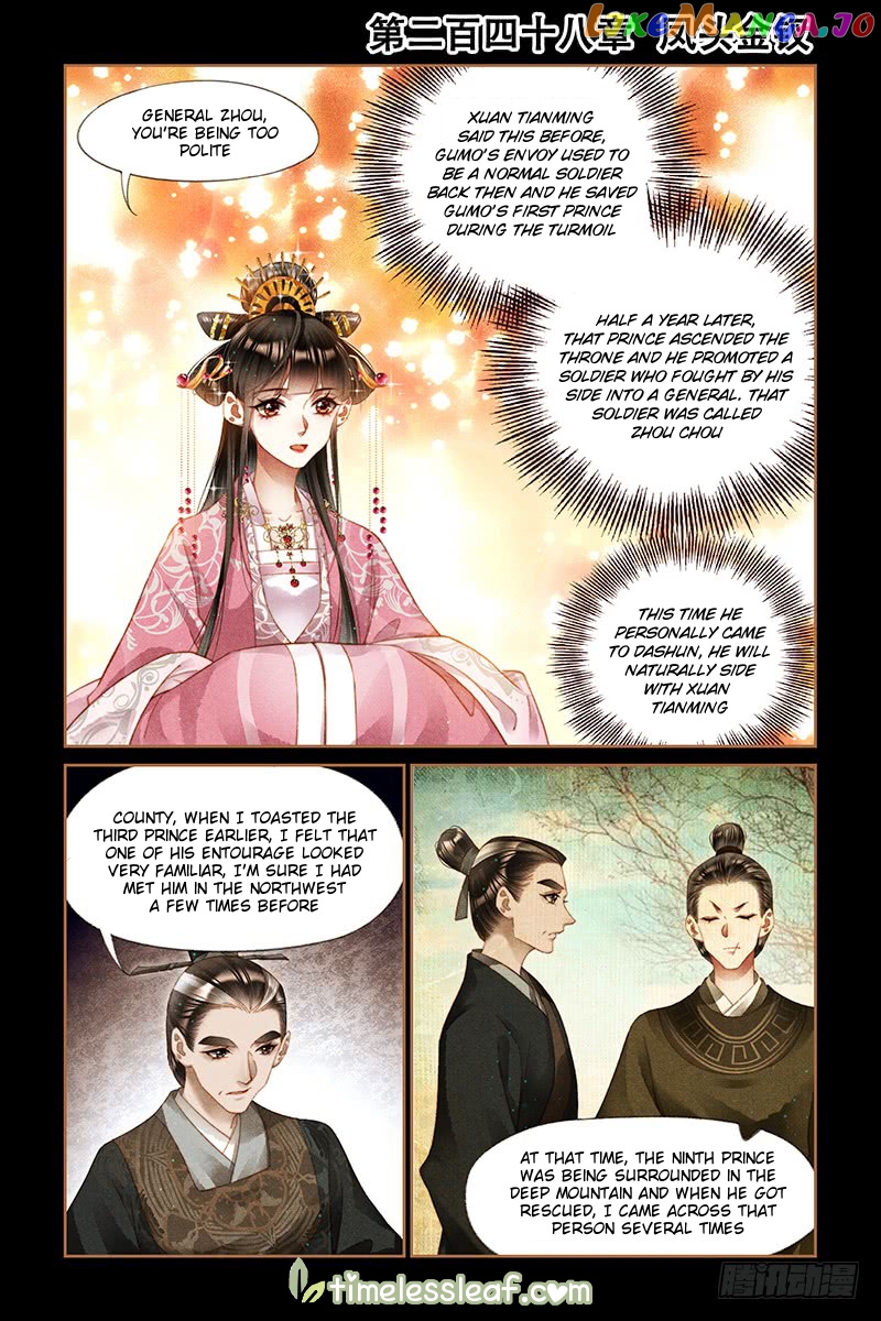 Shen Yi Di Nu Chapter 248 page 0