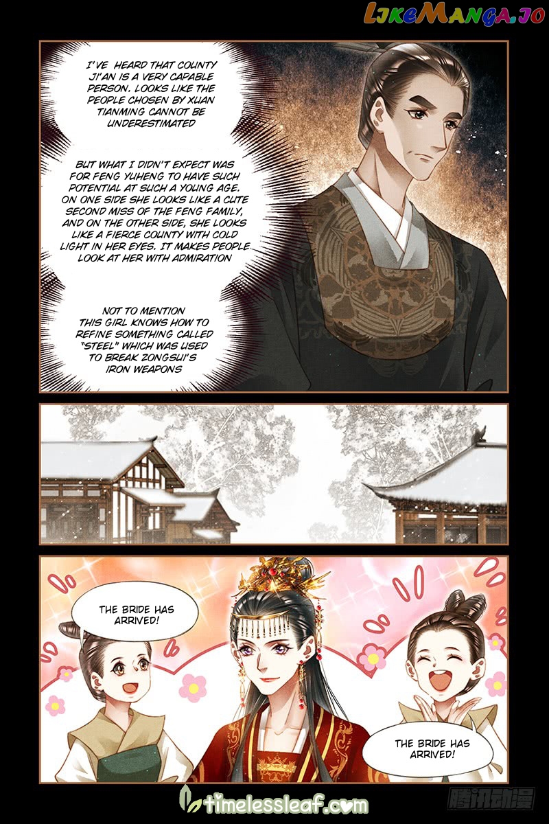 Shen Yi Di Nu Chapter 248 page 3