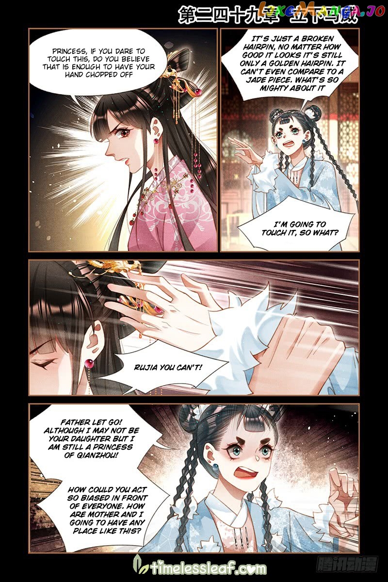 Shen Yi Di Nu Chapter 249 page 0