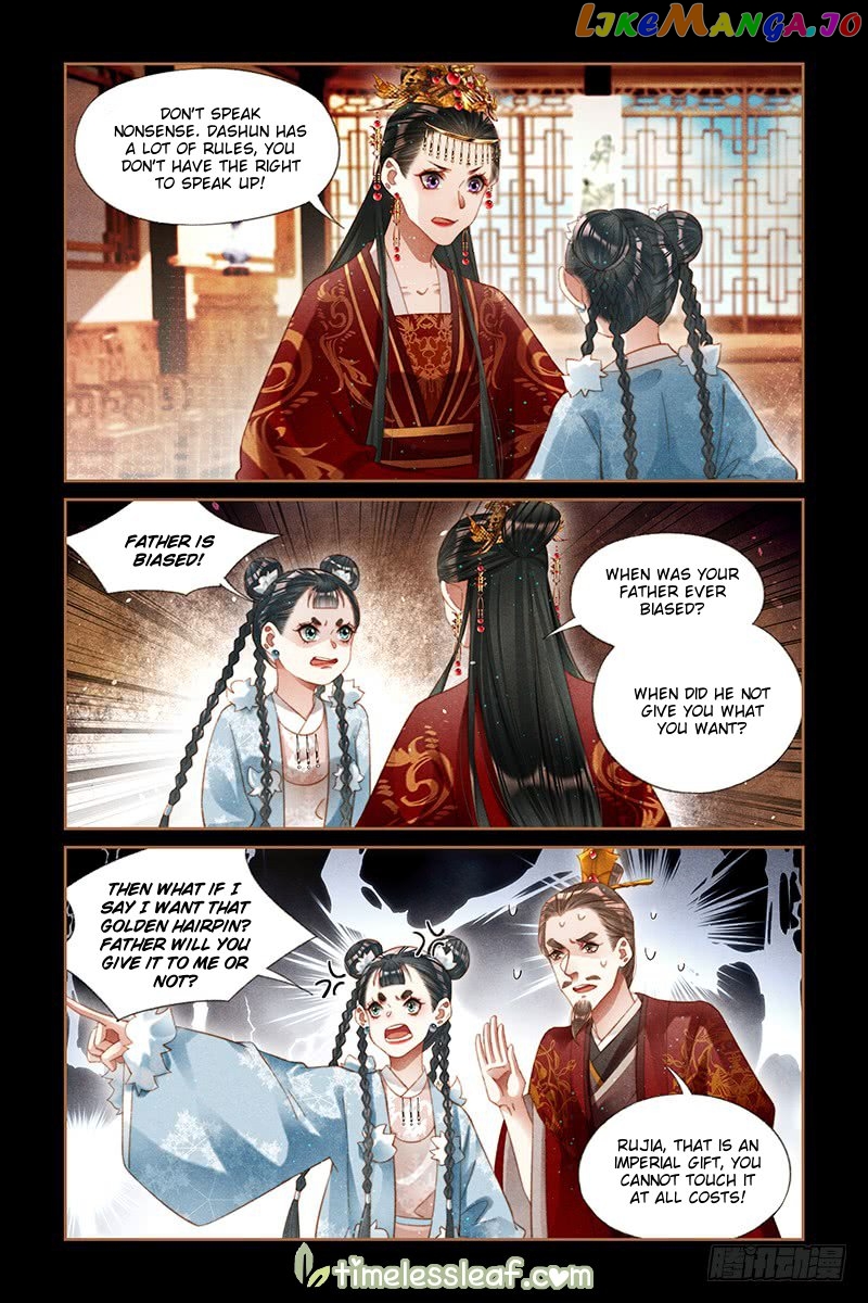 Shen Yi Di Nu Chapter 249 page 1