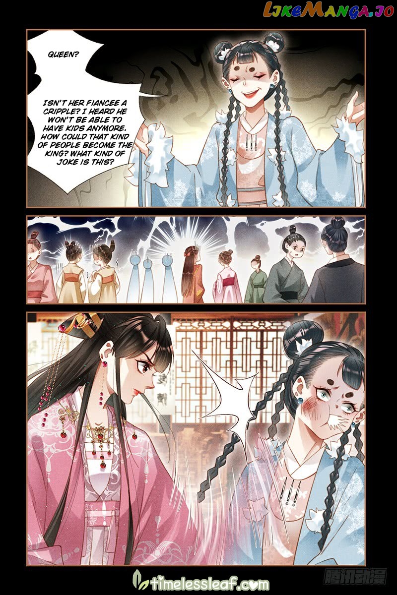 Shen Yi Di Nu Chapter 249 page 3