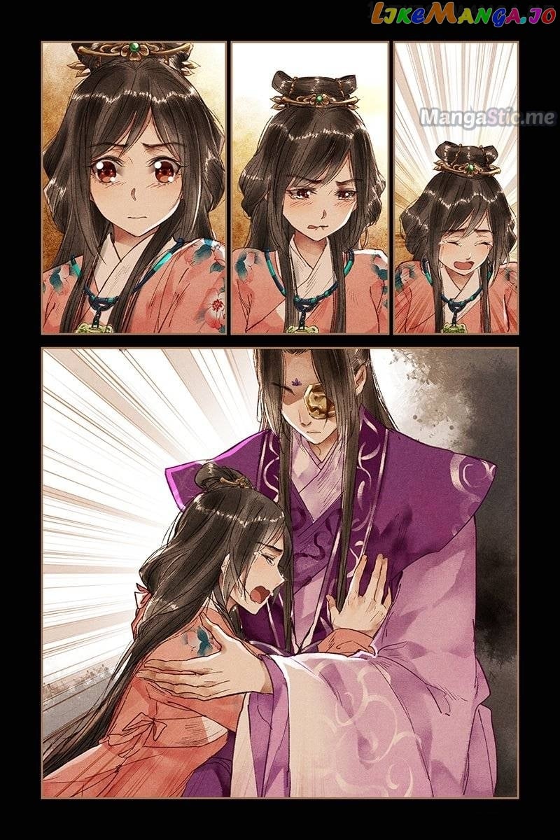 Shen Yi Di Nu Chapter 25.5 page 1