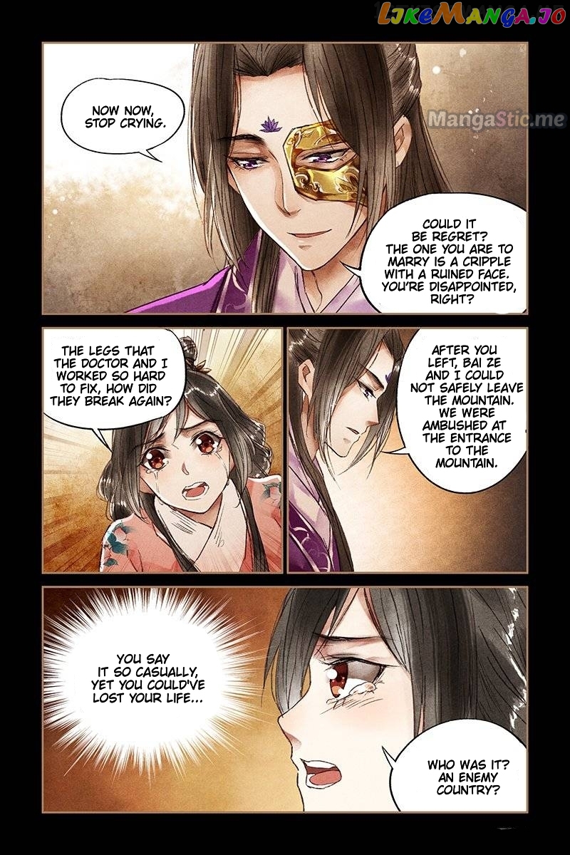 Shen Yi Di Nu Chapter 25.5 page 2