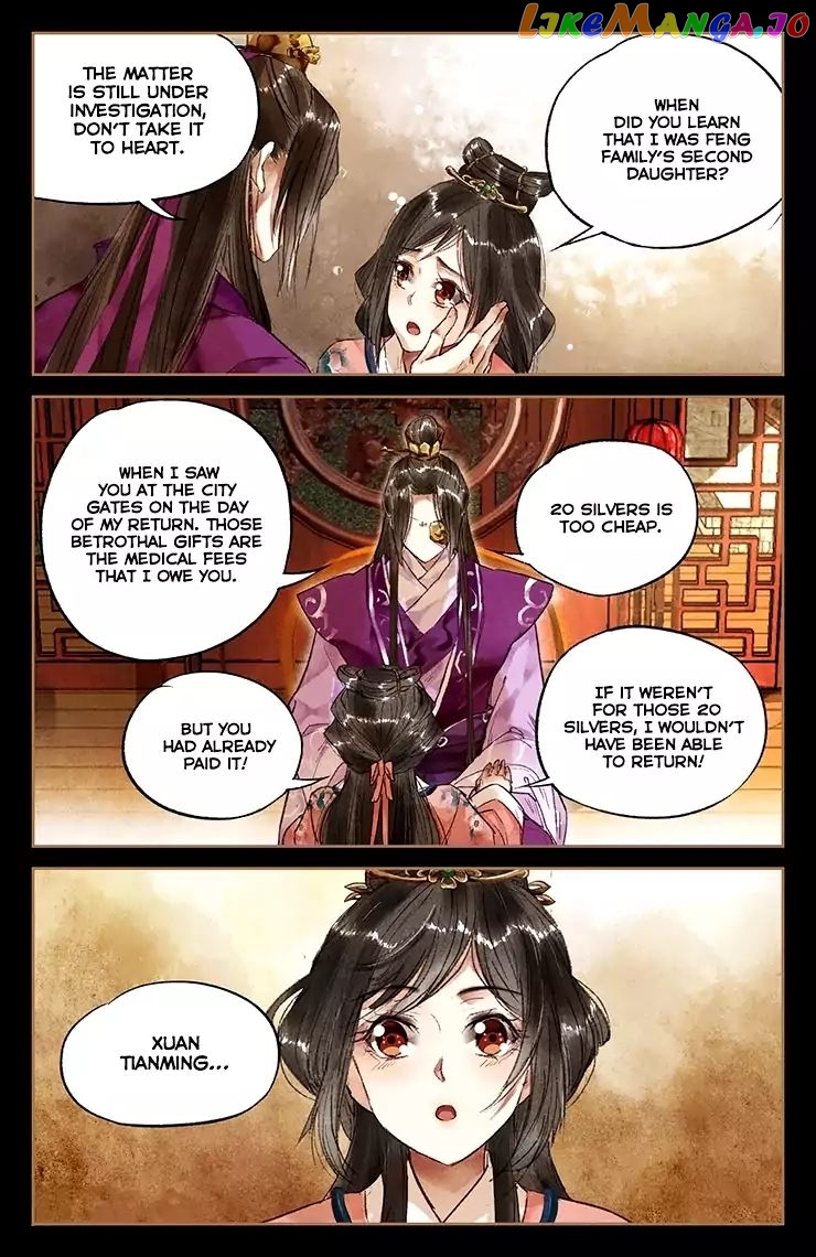 Shen Yi Di Nu Chapter 25 page 9