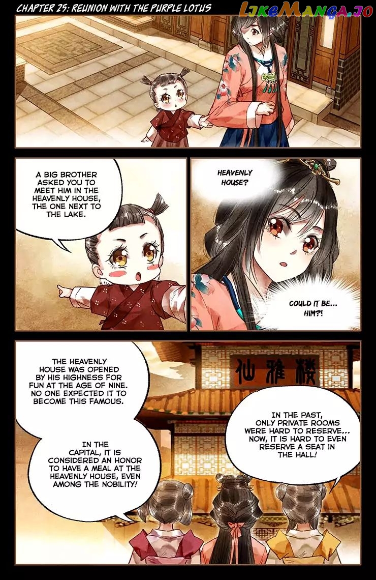 Shen Yi Di Nu Chapter 25 page 2
