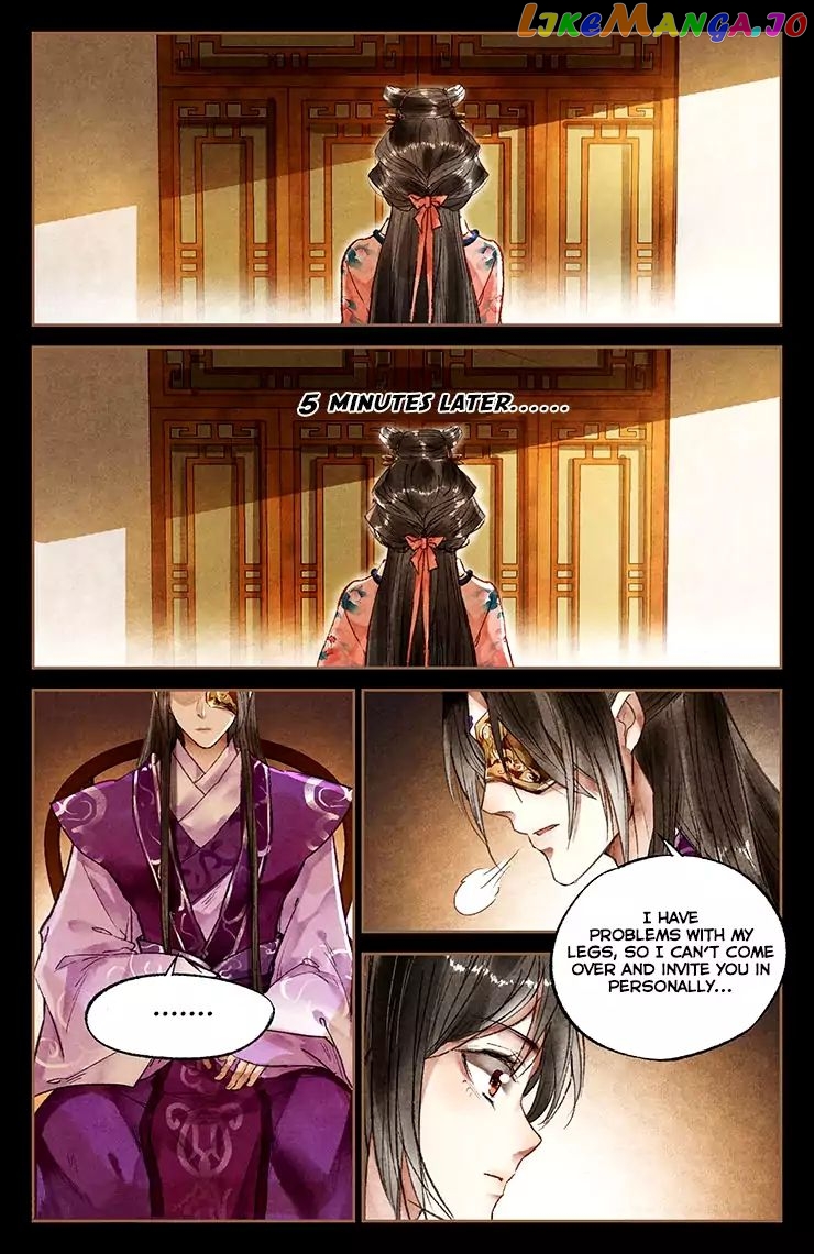 Shen Yi Di Nu Chapter 25 page 4