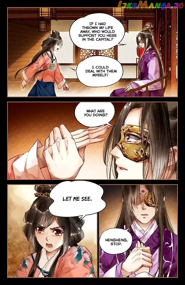 Shen Yi Di Nu Chapter 25 page 6