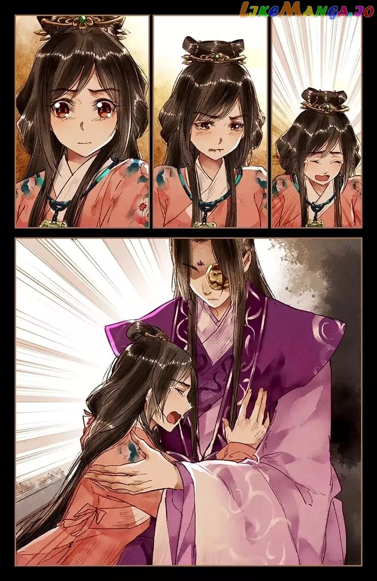 Shen Yi Di Nu Chapter 25 page 7