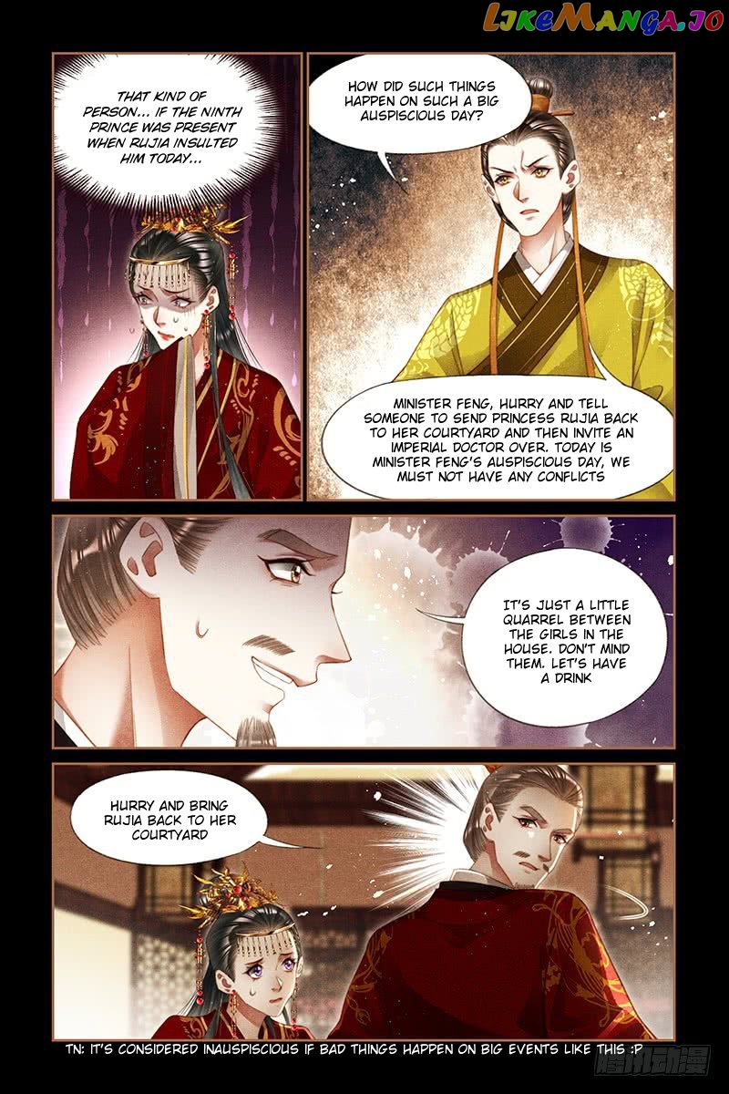 Shen Yi Di Nu Chapter 250 page 2