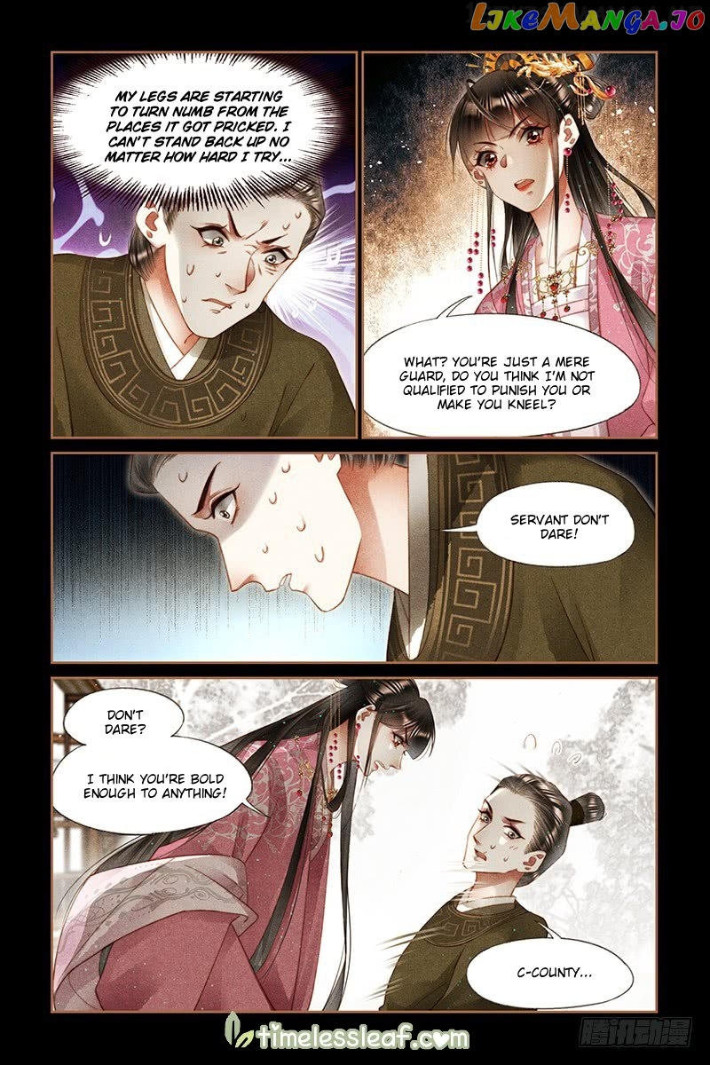 Shen Yi Di Nu Chapter 252.5 page 0