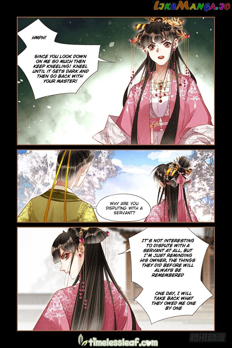 Shen Yi Di Nu Chapter 252.5 page 1