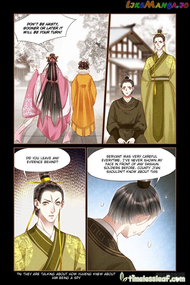 Shen Yi Di Nu Chapter 252.5 page 2
