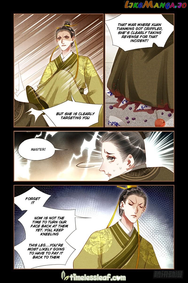 Shen Yi Di Nu Chapter 252.5 page 3