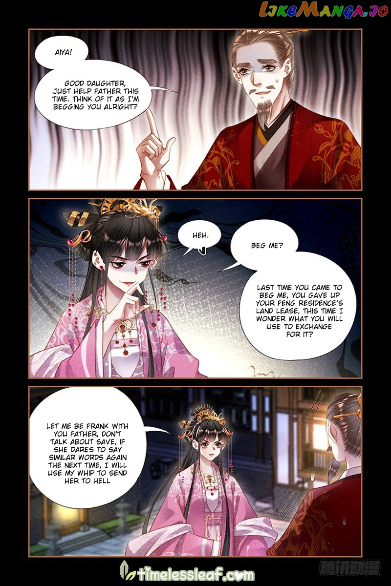Shen Yi Di Nu Chapter 253 page 1