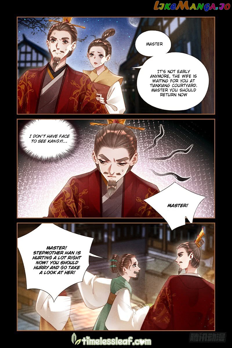 Shen Yi Di Nu Chapter 253 page 2