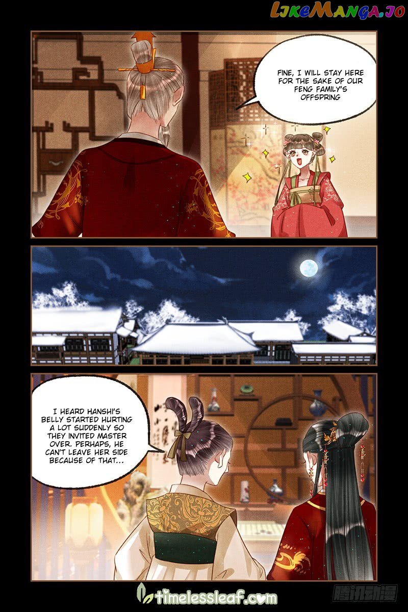Shen Yi Di Nu Chapter 254 page 2