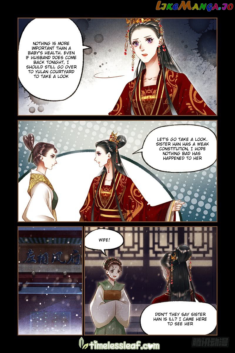 Shen Yi Di Nu Chapter 254 page 3
