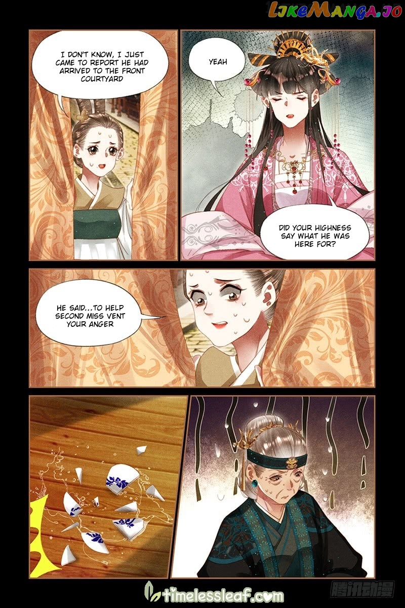 Shen Yi Di Nu Chapter 255.5 page 0