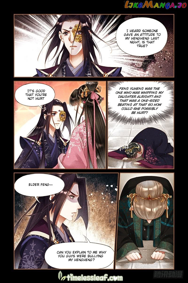 Shen Yi Di Nu Chapter 255.5 page 2