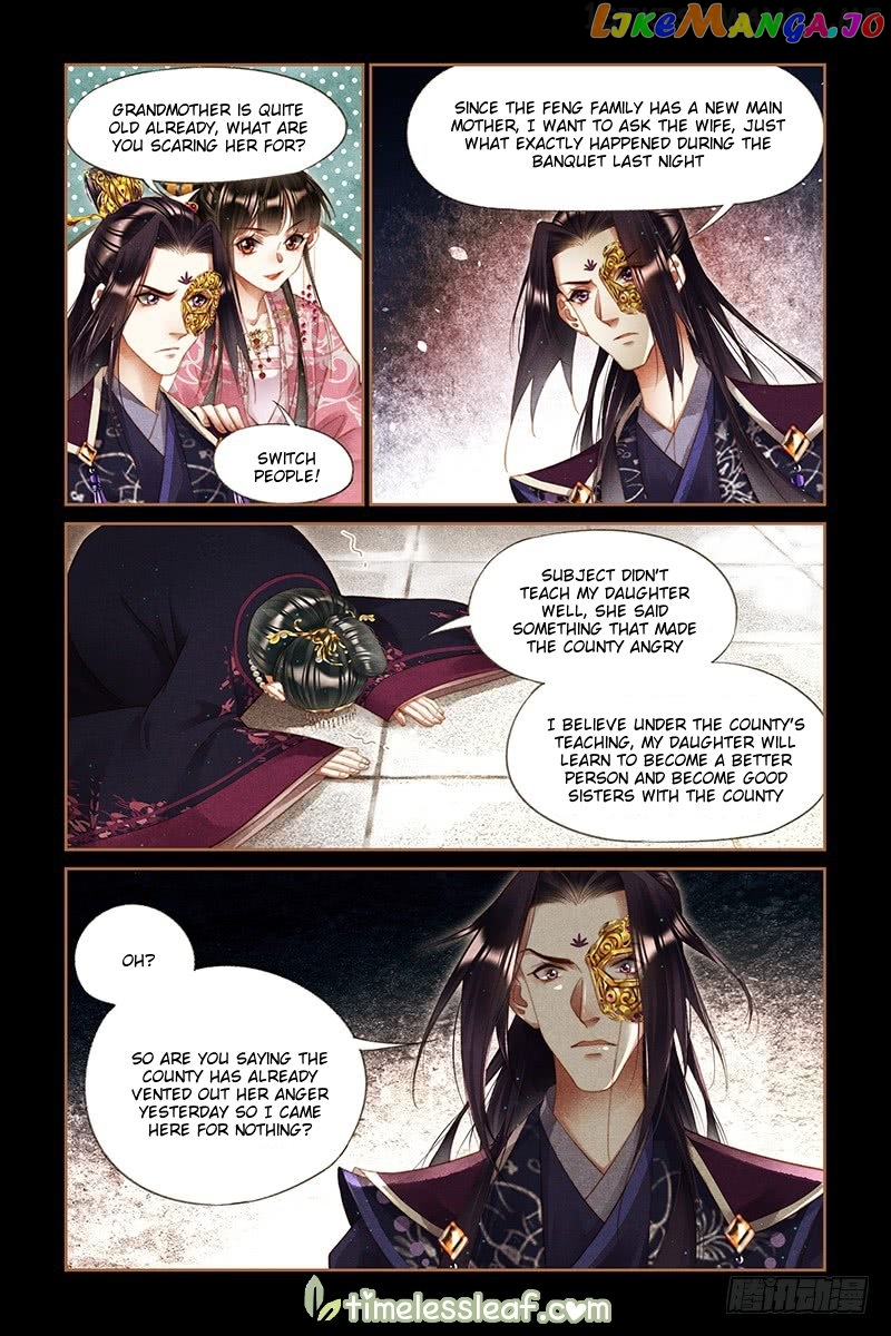 Shen Yi Di Nu Chapter 255.5 page 3