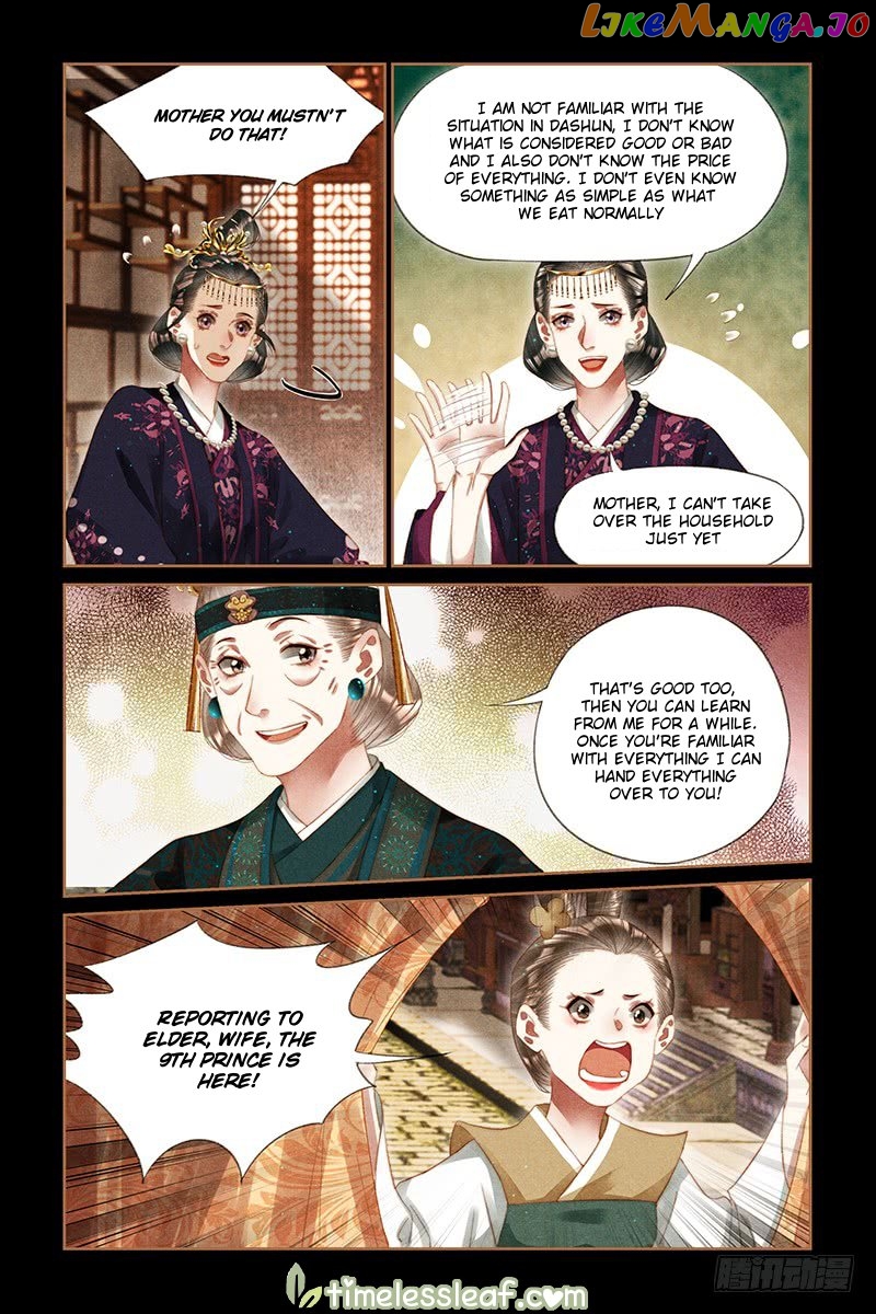 Shen Yi Di Nu Chapter 255 page 2