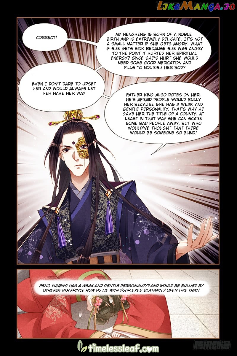 Shen Yi Di Nu Chapter 256.5 page 0
