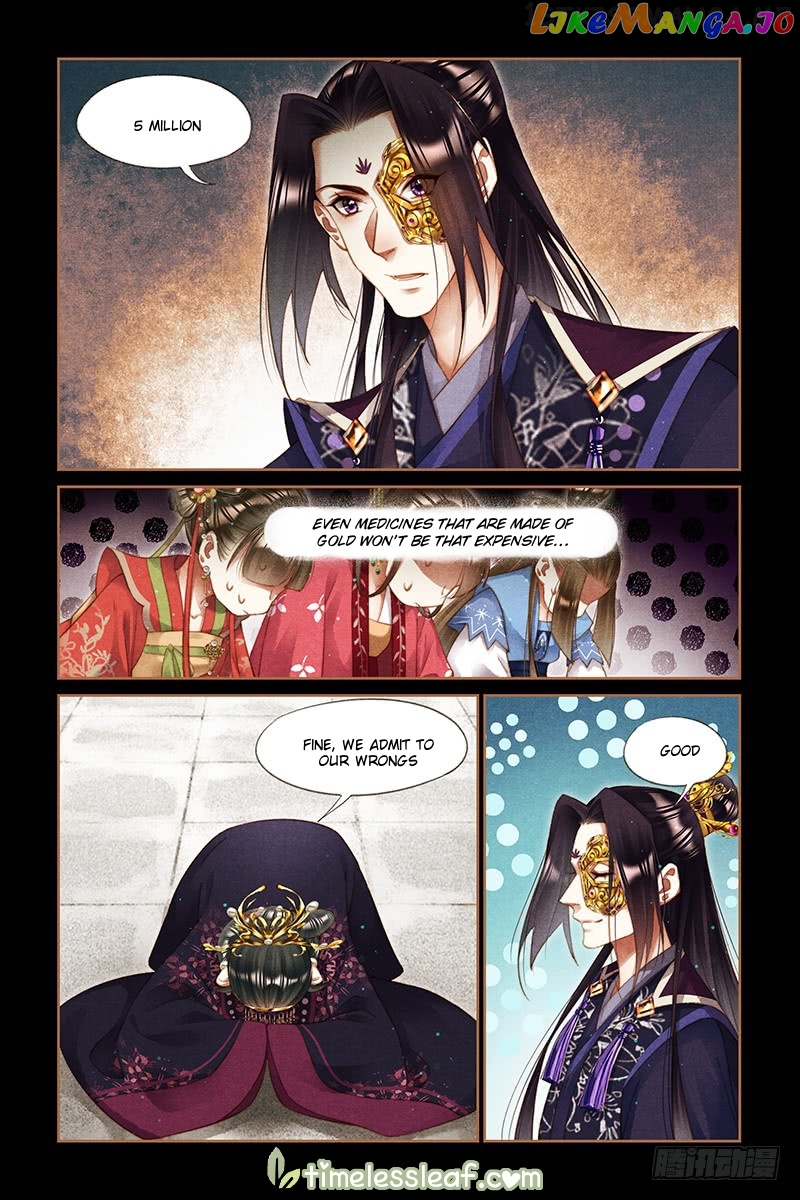 Shen Yi Di Nu Chapter 256.5 page 2