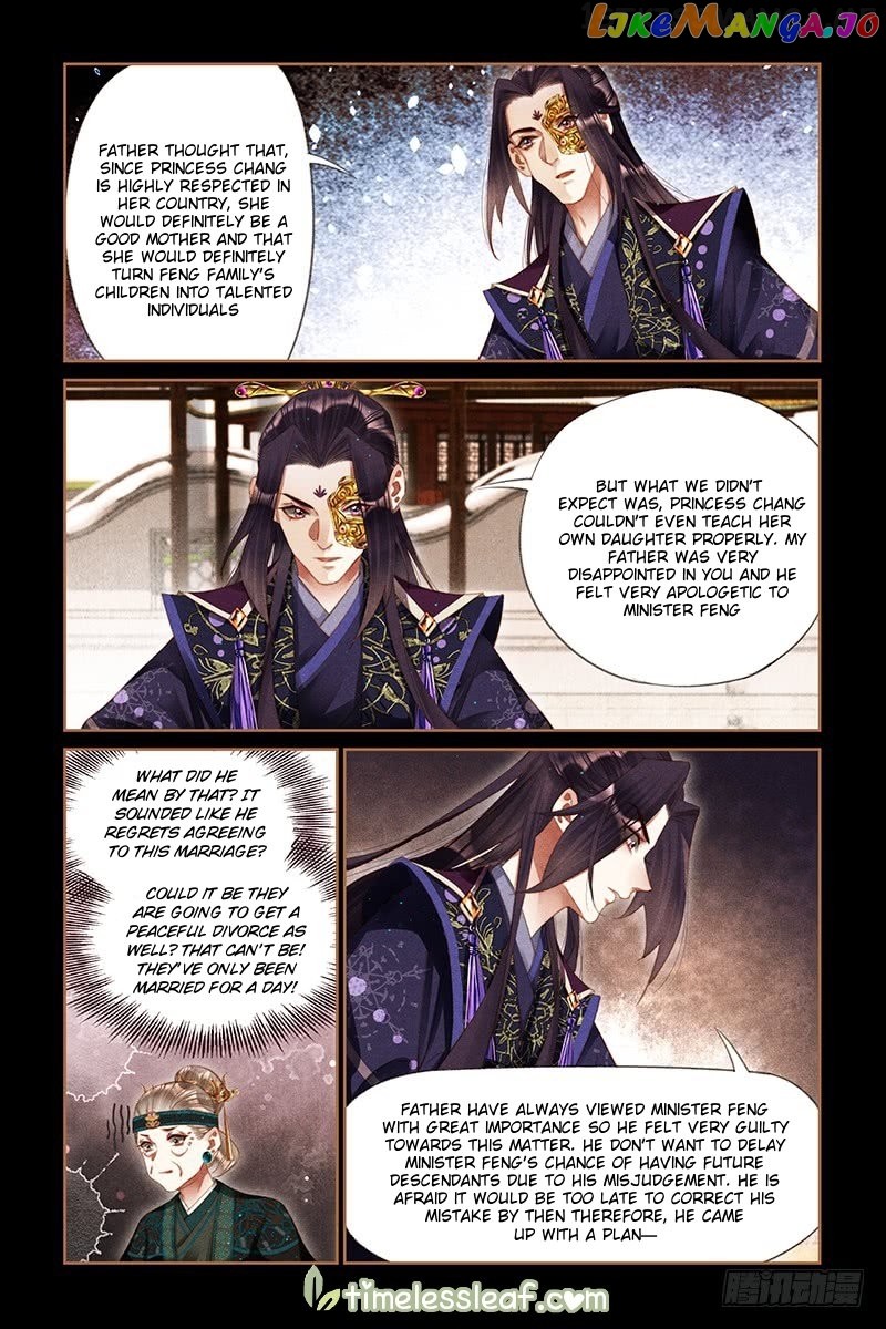 Shen Yi Di Nu Chapter 257.5 page 2