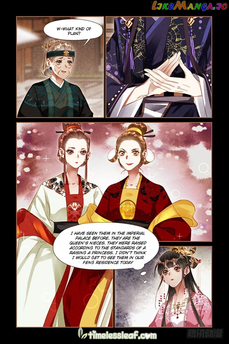 Shen Yi Di Nu Chapter 257.5 page 3