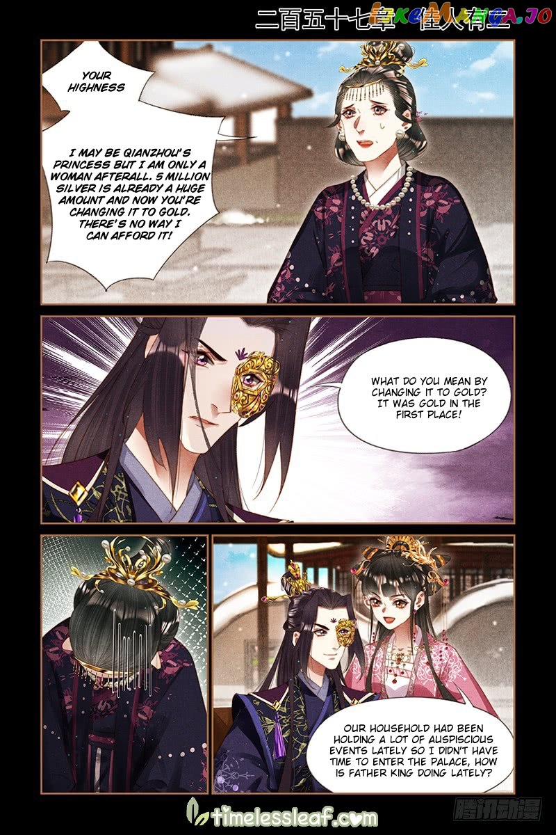 Shen Yi Di Nu Chapter 257 page 0